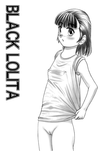 [Nighthawk Project] BLACK LOLITA cover