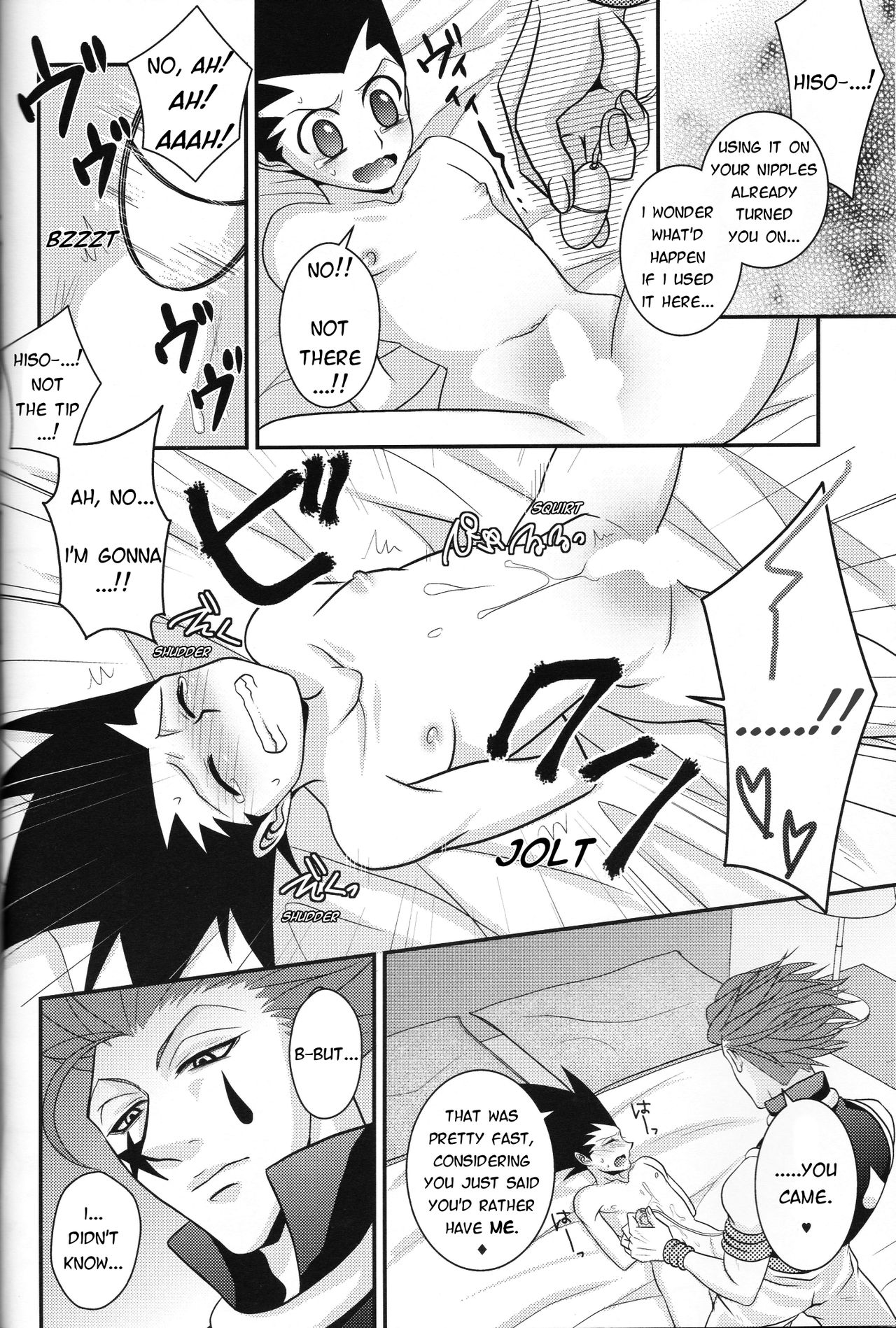 Dokusenyoku to Vibration | Greed and Vibration page 11 full