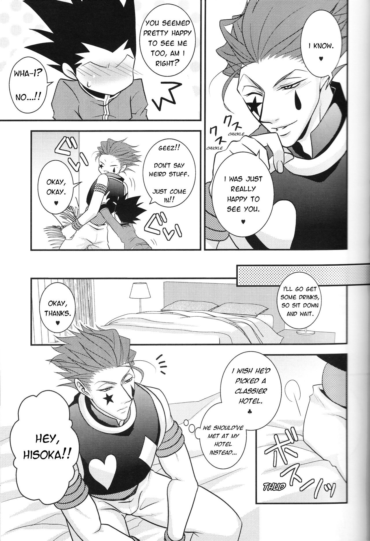 Dokusenyoku to Vibration | Greed and Vibration page 4 full