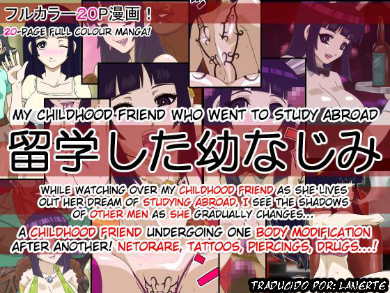 Ryuugaku Shita Osananajimi | Mi amiga de la infancia que se fue a estudiar al extranjero page 1 full