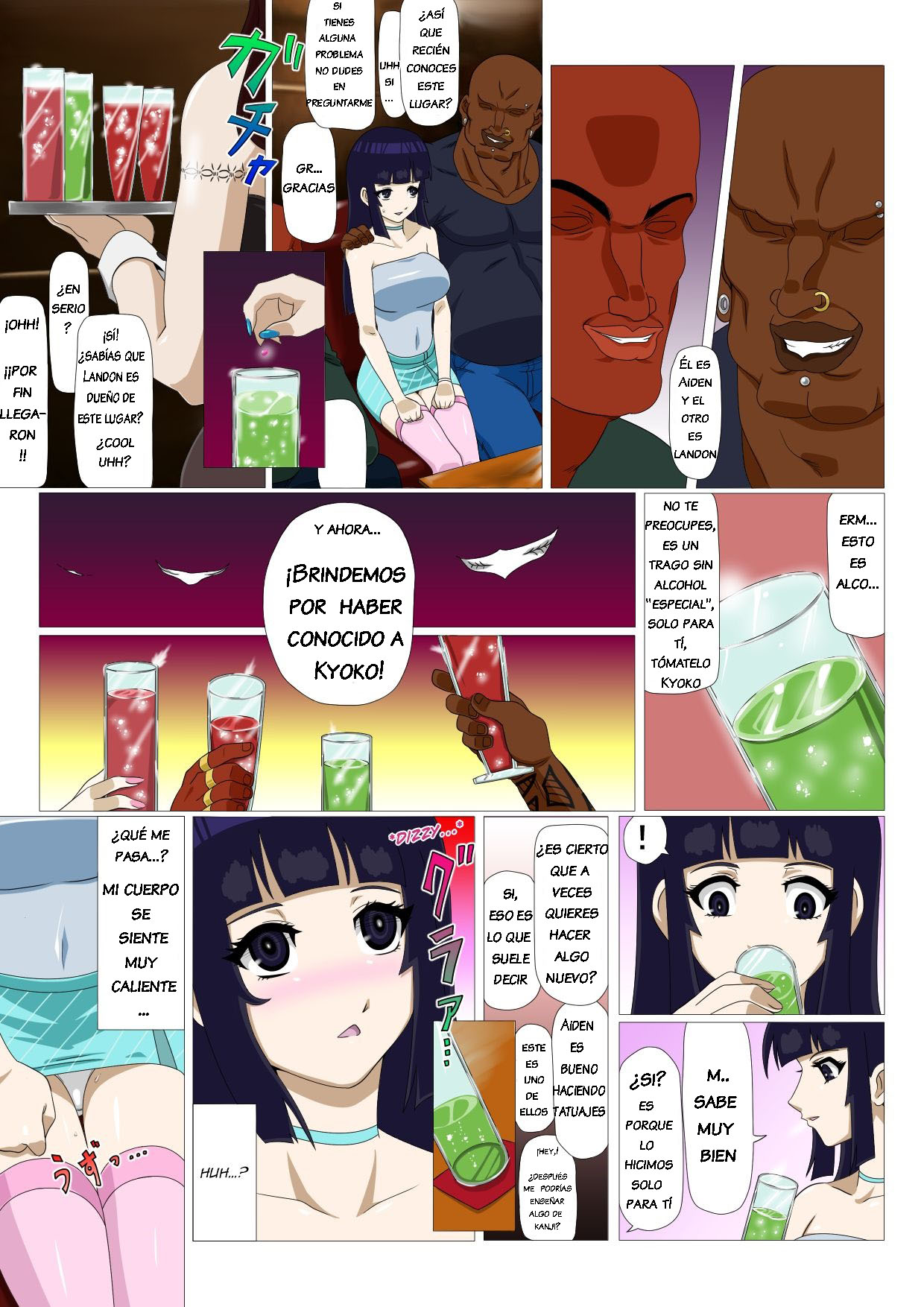 Ryuugaku Shita Osananajimi | Mi amiga de la infancia que se fue a estudiar al extranjero page 6 full