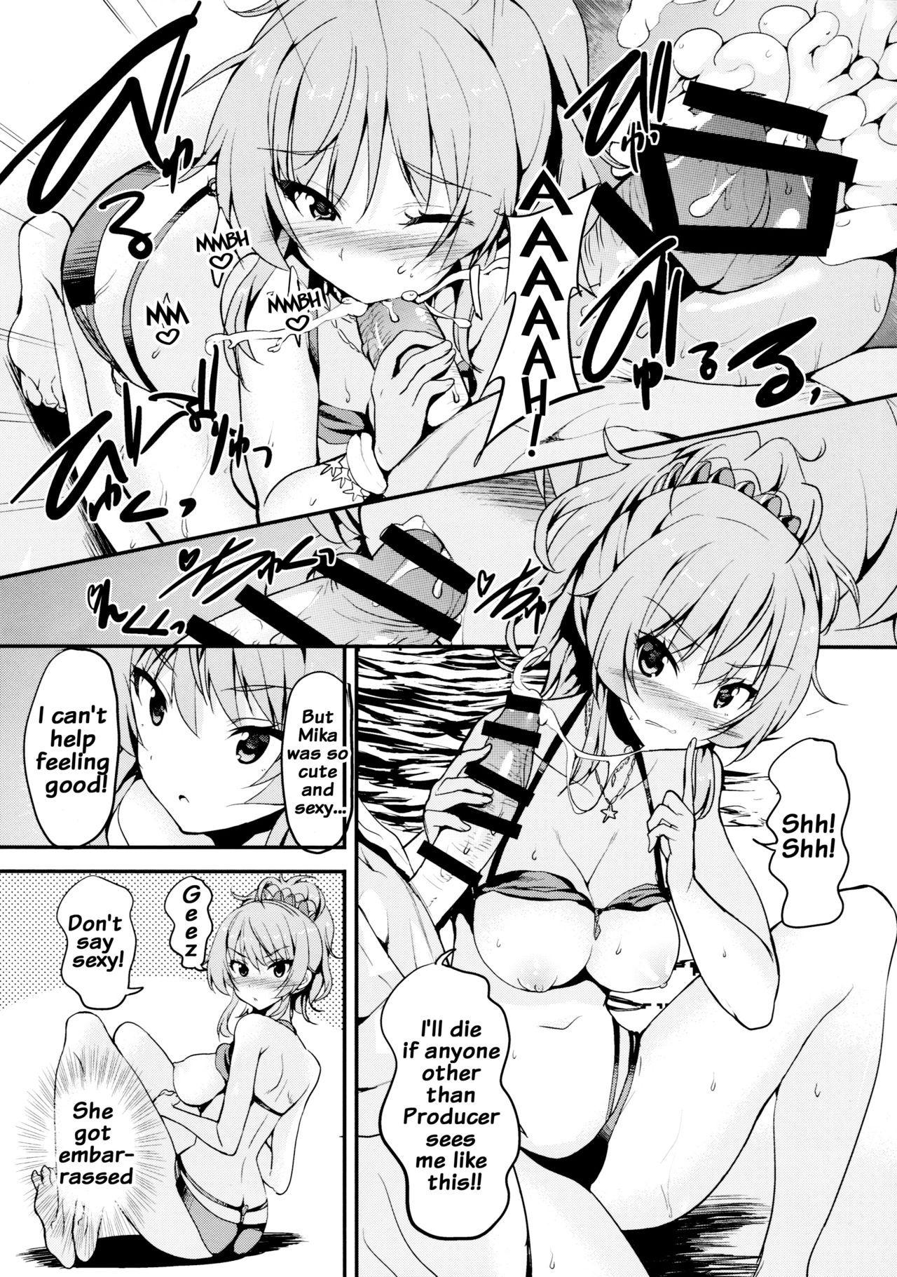 Sweet Vacation page 7 full