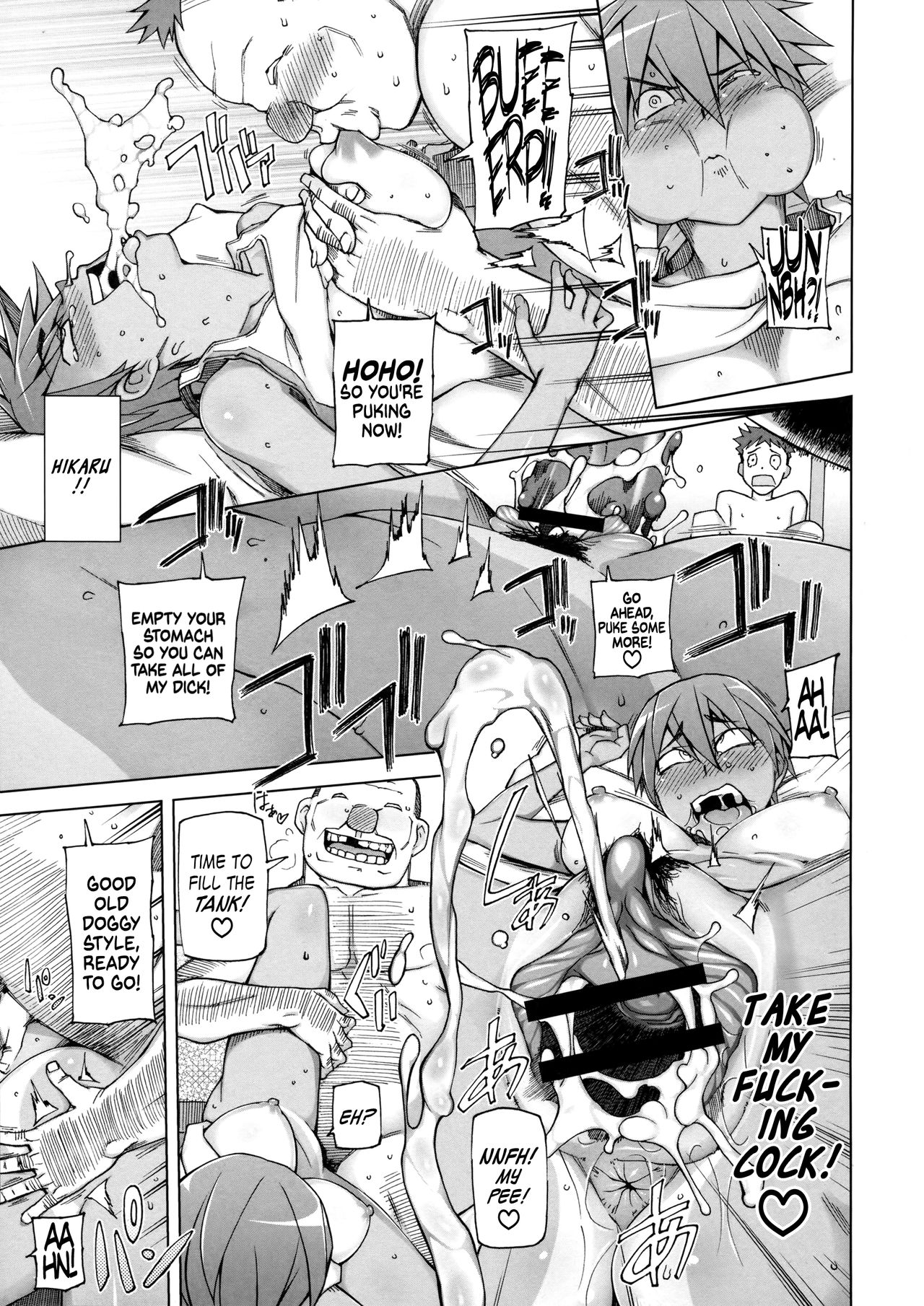 Zettai Jusei ♂ Ukeoinin Niigaki Nobuo | Total Inseminator ♂ Contractor Nobuo Aragaki   =LWB= page 11 full