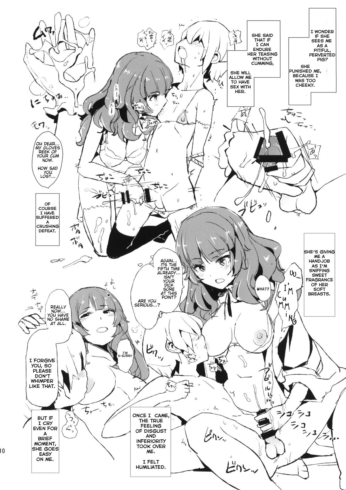 Oshioki Chacha-sama! | Chacha-sama's punishment page 9 full