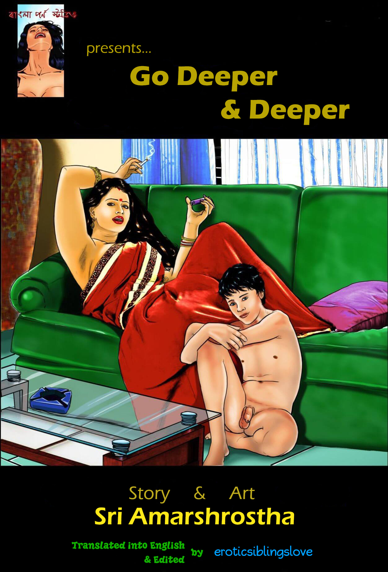 Go Deeper and Deeper page 1 full