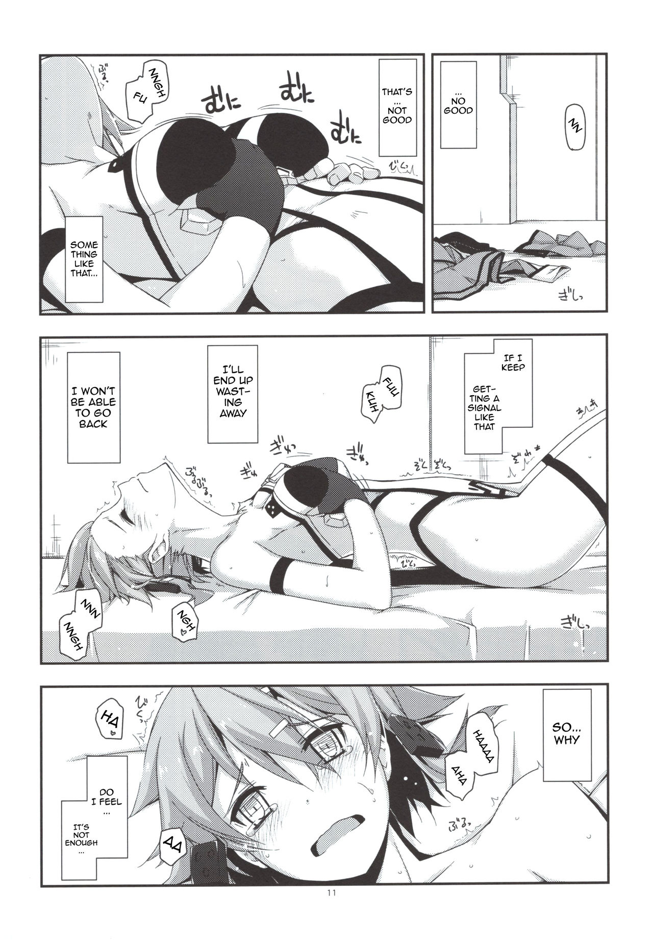 Crack page 11 full