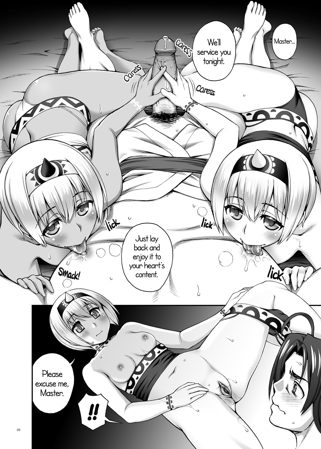 Yotogi Banashi | Night Service Story page 8 full