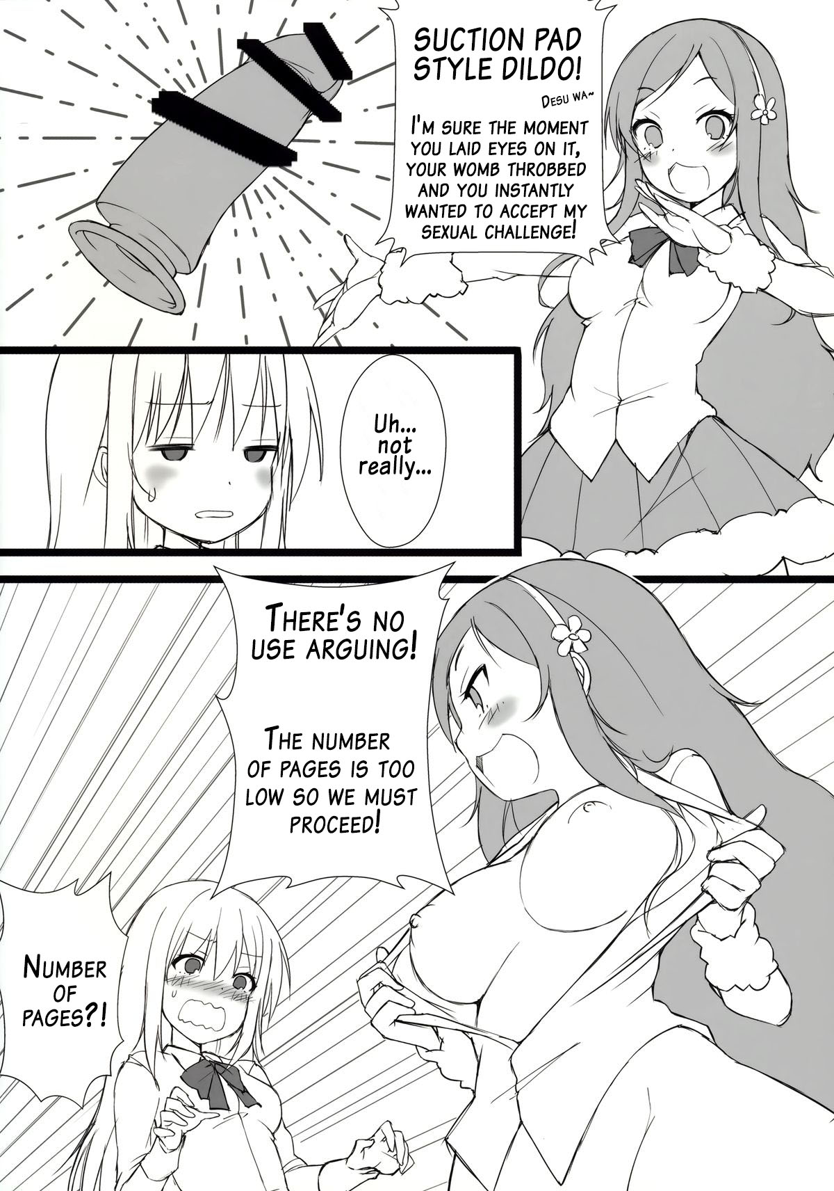 Umaru to Onii-chan page 12 full