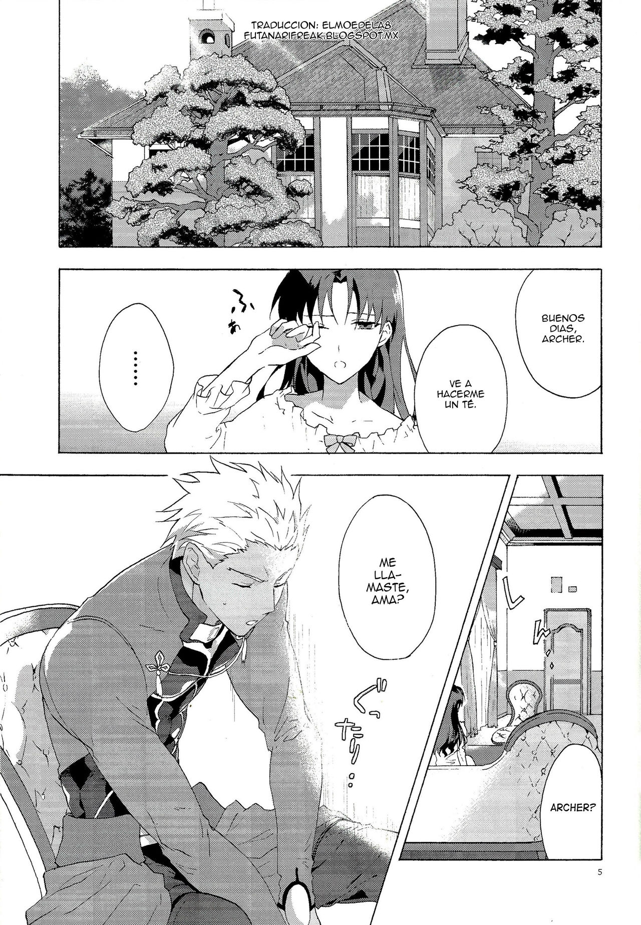 Oubou to Onjou no Shujuu Ai page 2 full