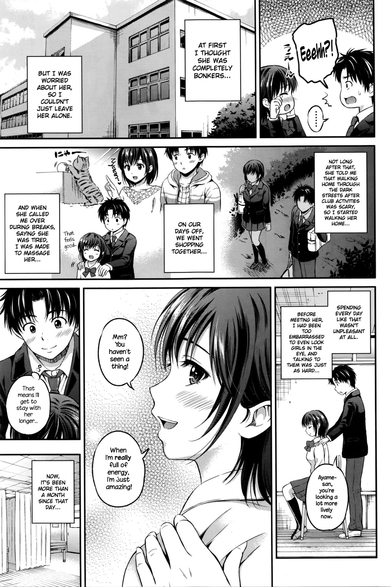 Horeai page 3 full
