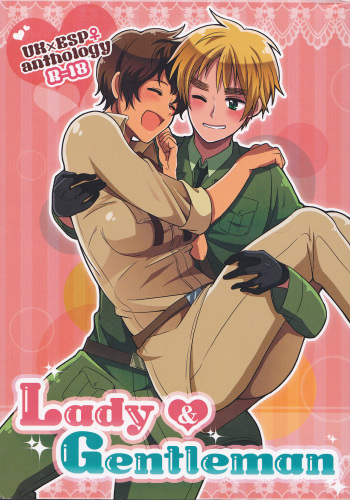 (SUPER22) [Yamayamaya (Various)] Lady & Gentleman (Axis Powers Hetalia) cover
