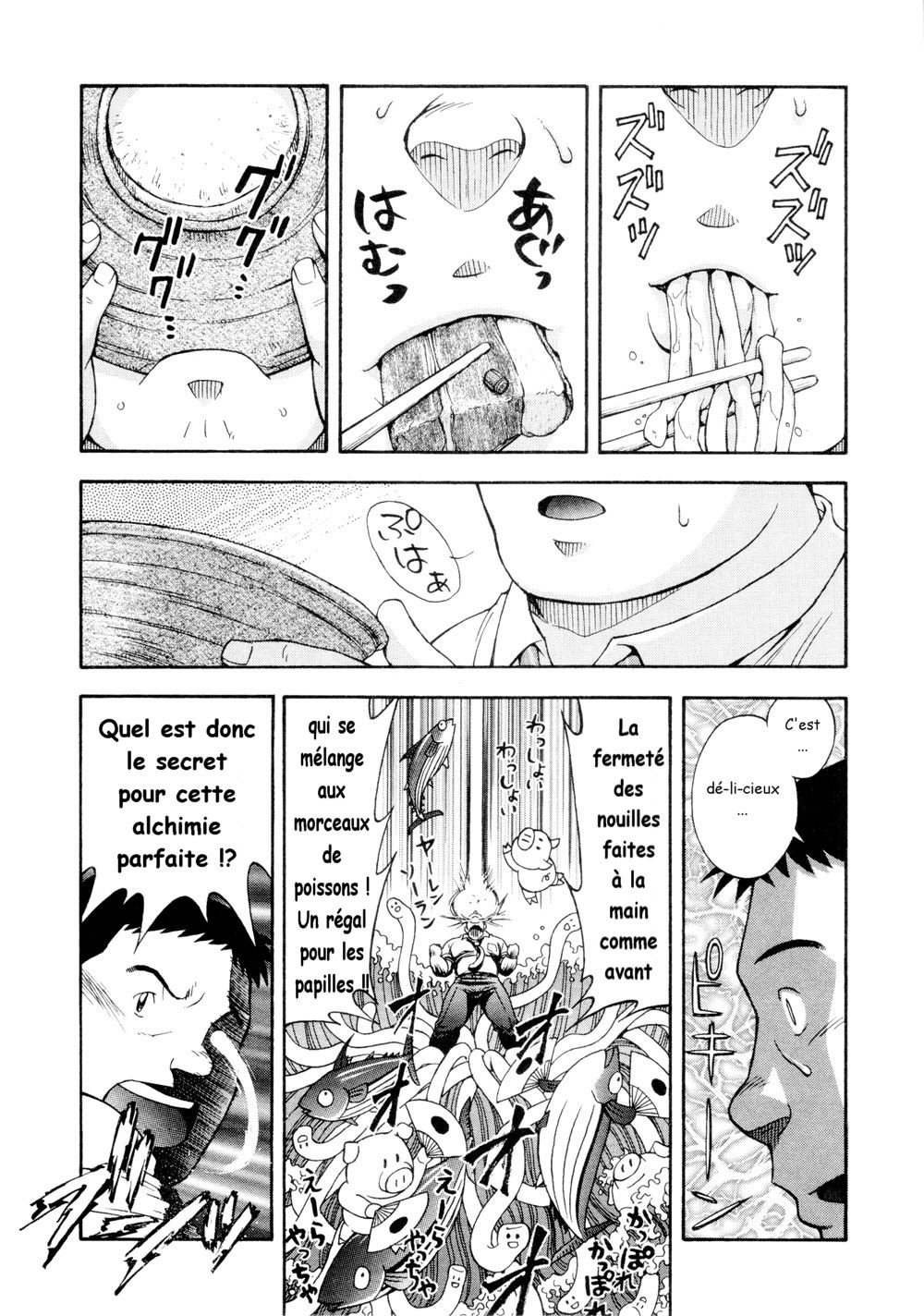 Osamu Kodama  – Il Appelle Le Soleil 4 Le Chasseur D'Hôtels Pas Chers page 11 full