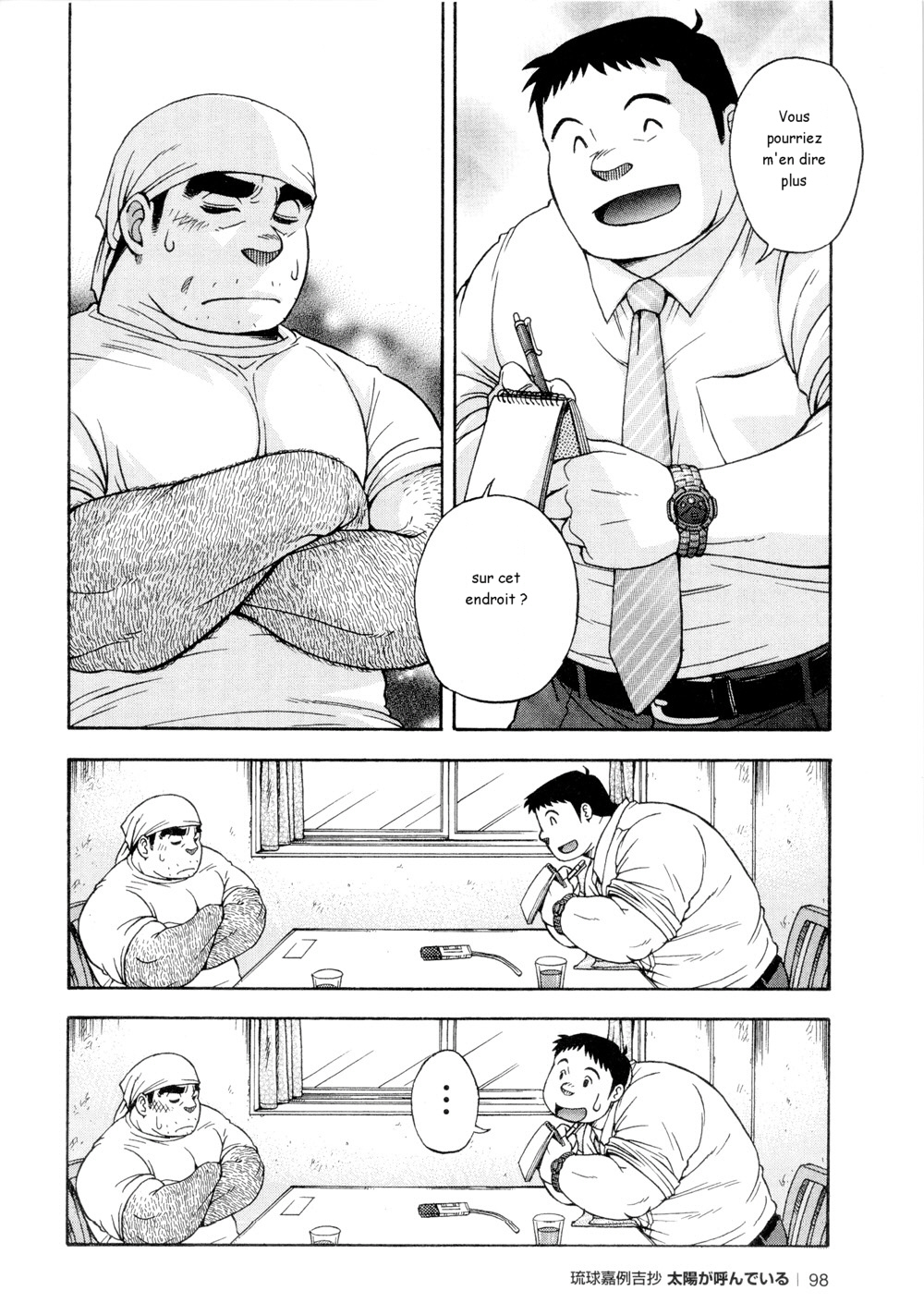 Osamu Kodama  – Il Appelle Le Soleil 4 Le Chasseur D'Hôtels Pas Chers page 4 full
