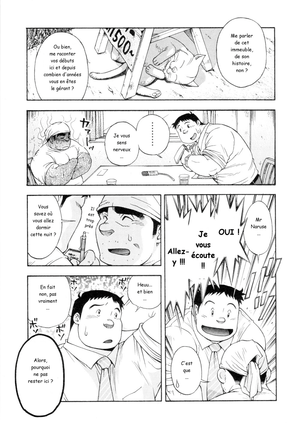 Osamu Kodama  – Il Appelle Le Soleil 4 Le Chasseur D'Hôtels Pas Chers page 5 full