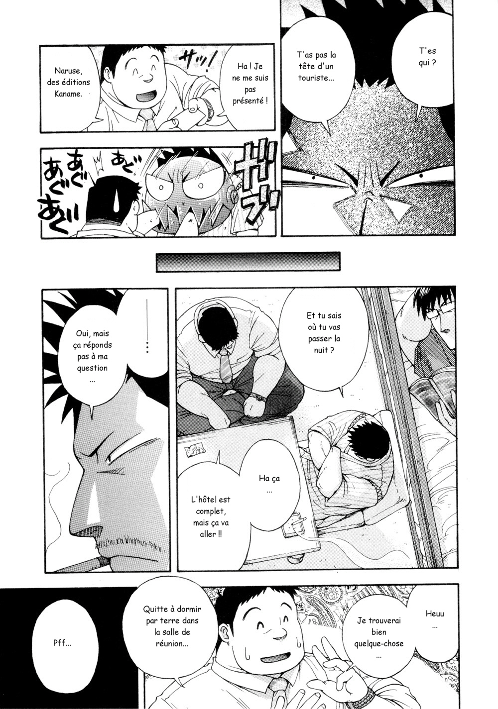 Osamu Kodama  – Il Appelle Le Soleil 4 Le Chasseur D'Hôtels Pas Chers page 7 full