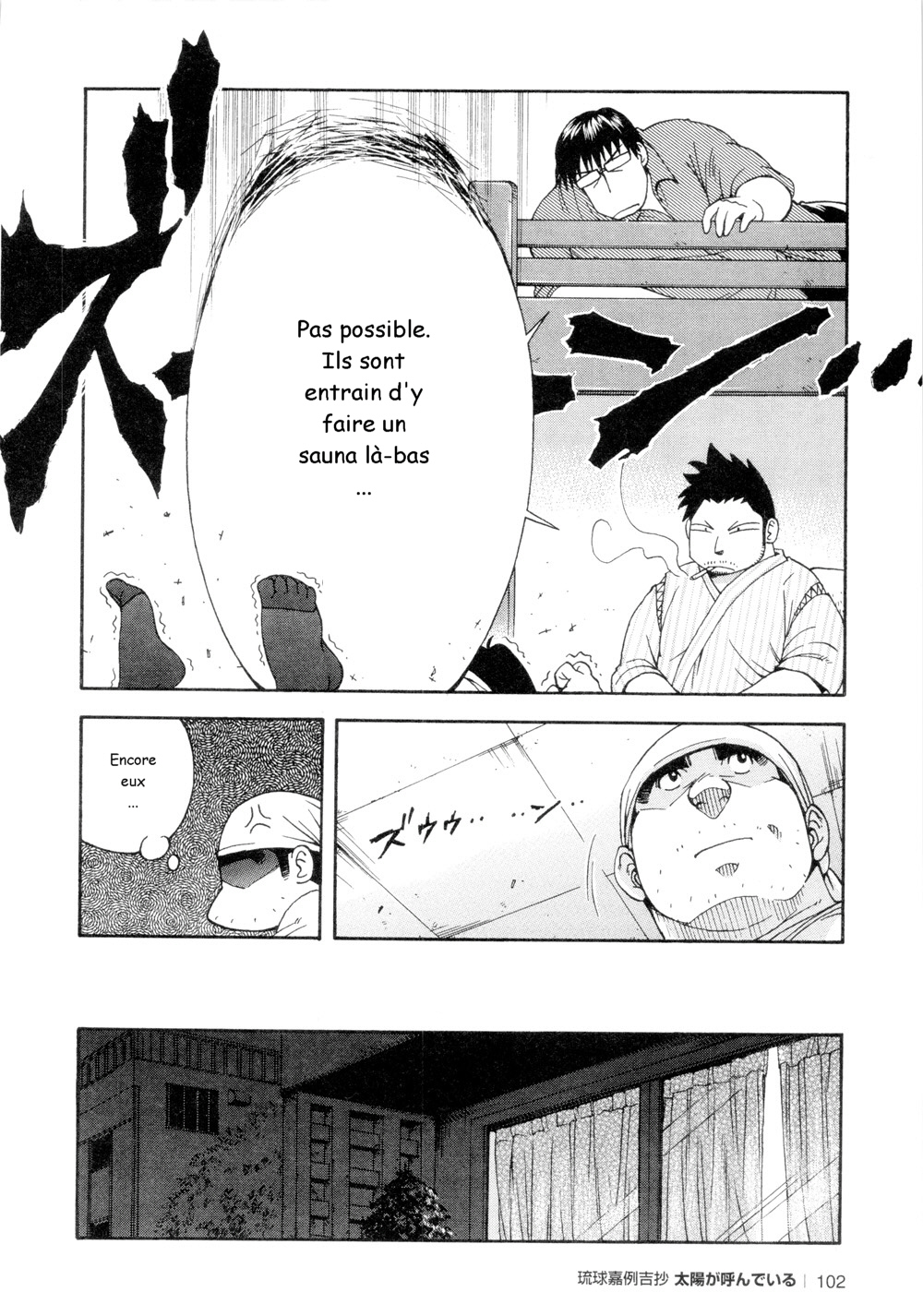 Osamu Kodama  – Il Appelle Le Soleil 4 Le Chasseur D'Hôtels Pas Chers page 8 full
