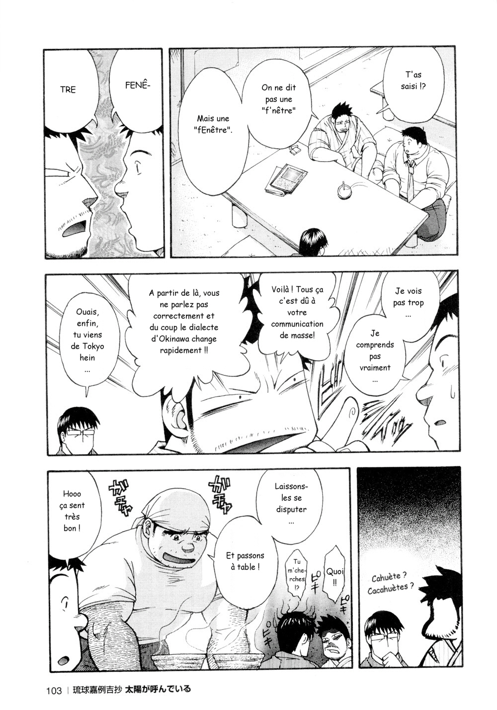 Osamu Kodama  – Il Appelle Le Soleil 4 Le Chasseur D'Hôtels Pas Chers page 9 full