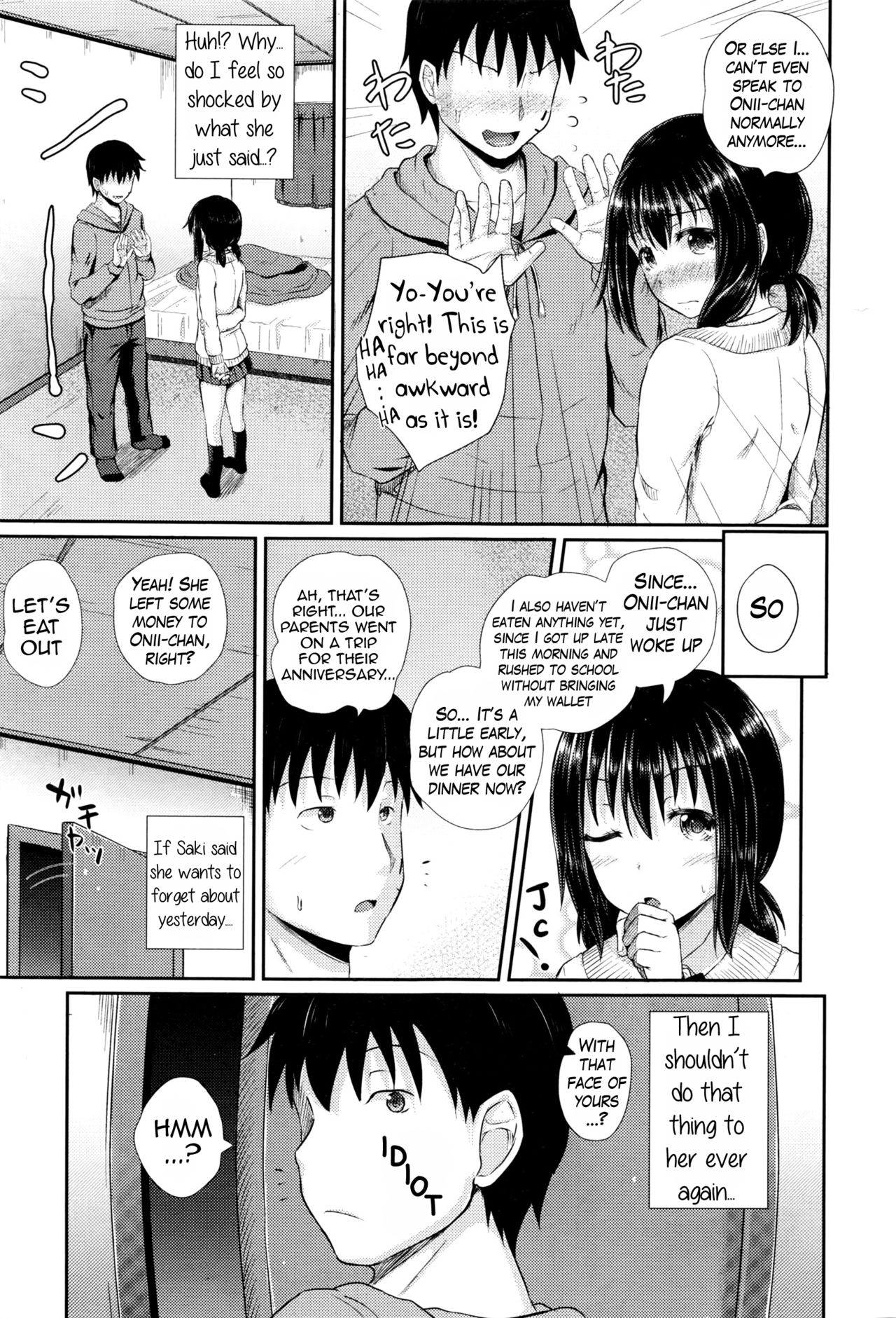 Choroimin2 | Easy Hypnosis 2 page 5 full