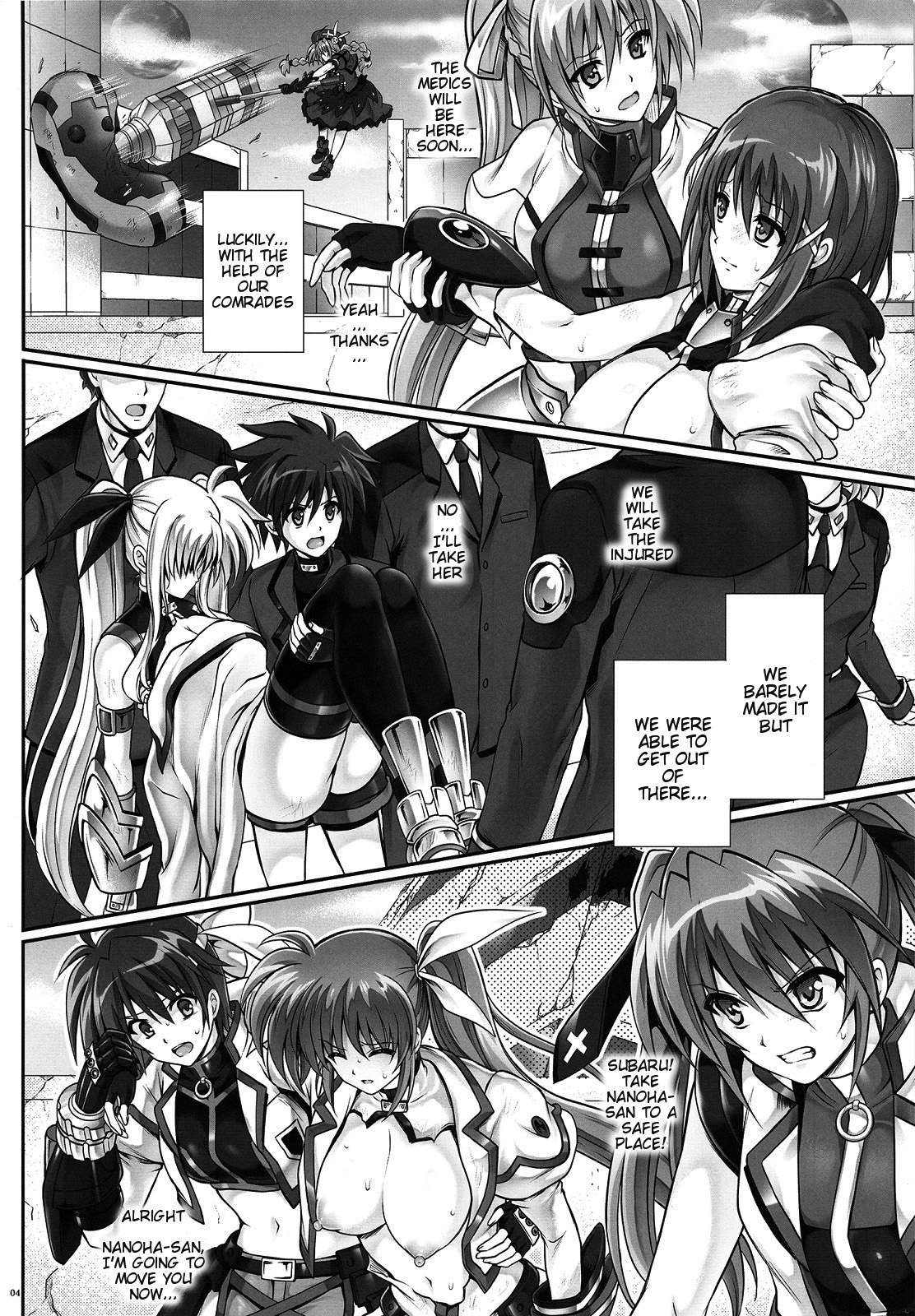 T-24 2 Tai Choooo page 3 full