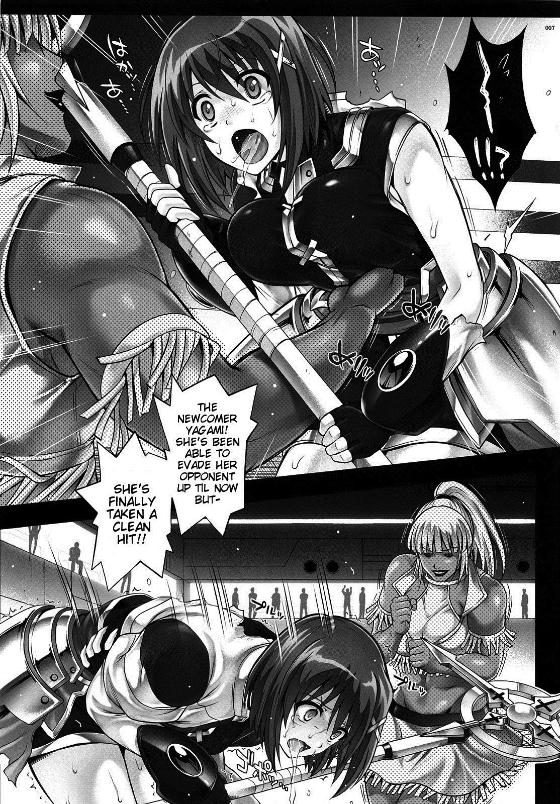 T-24 2 Tai Choooo page 6 full