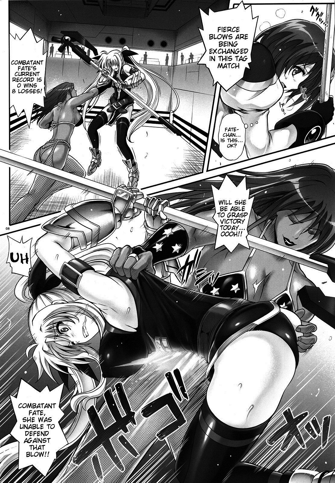T-24 2 Tai Choooo page 7 full