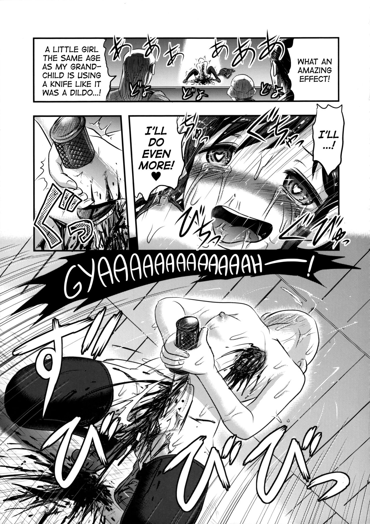 Shijimi-chan Uchuu Ichi! | Shijimi-chan is the Best in the World! page 12 full