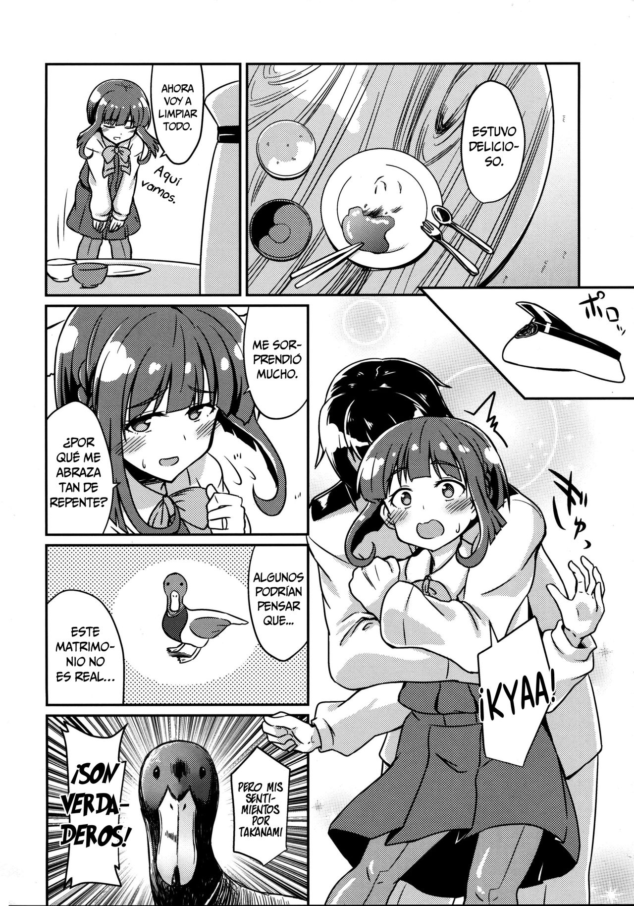 Takanami wa Ii Oyome-san page 3 full
