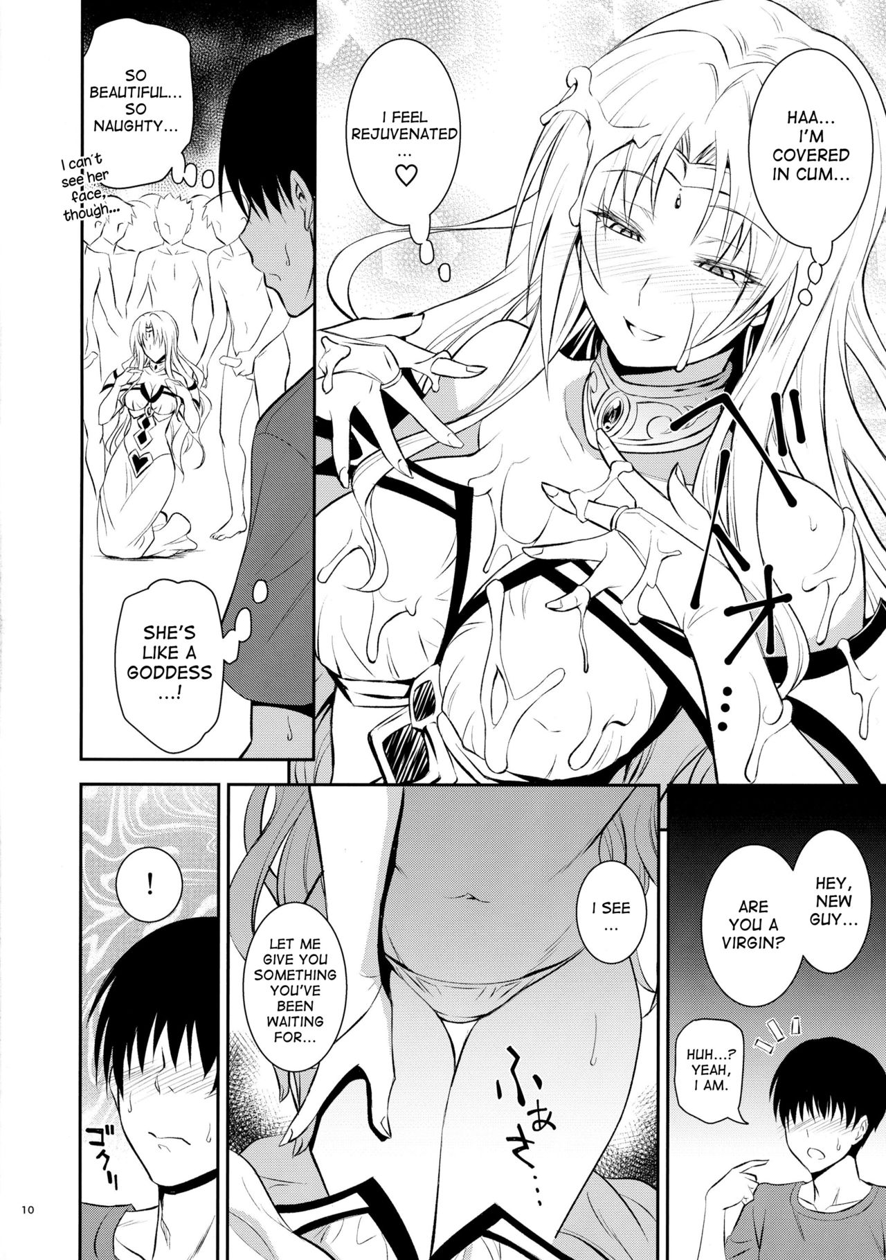 Ouhi-sama Taihen Hacchake Asobasu page 10 full