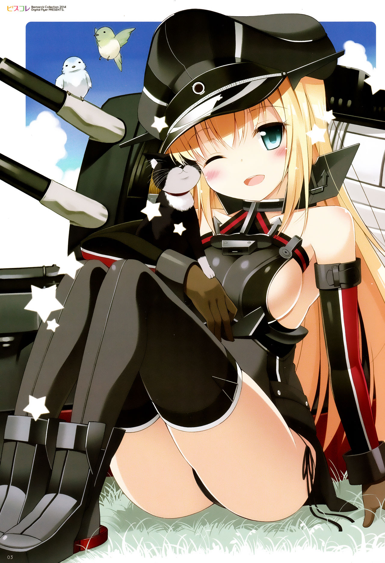 BisColle  -Bismarck Collection 2014- page 3 full