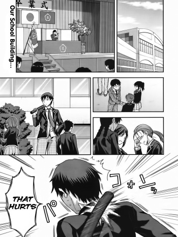 [Yuzuki N Dash] Zutto Suki Datta Ch. 1-3 [English] [SeinenScans] [TripleSevenScans] cover