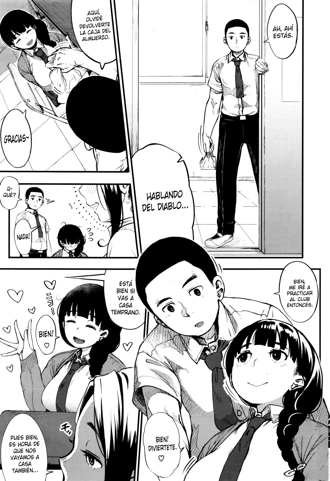 Shisen no Saki ni... page 3 full