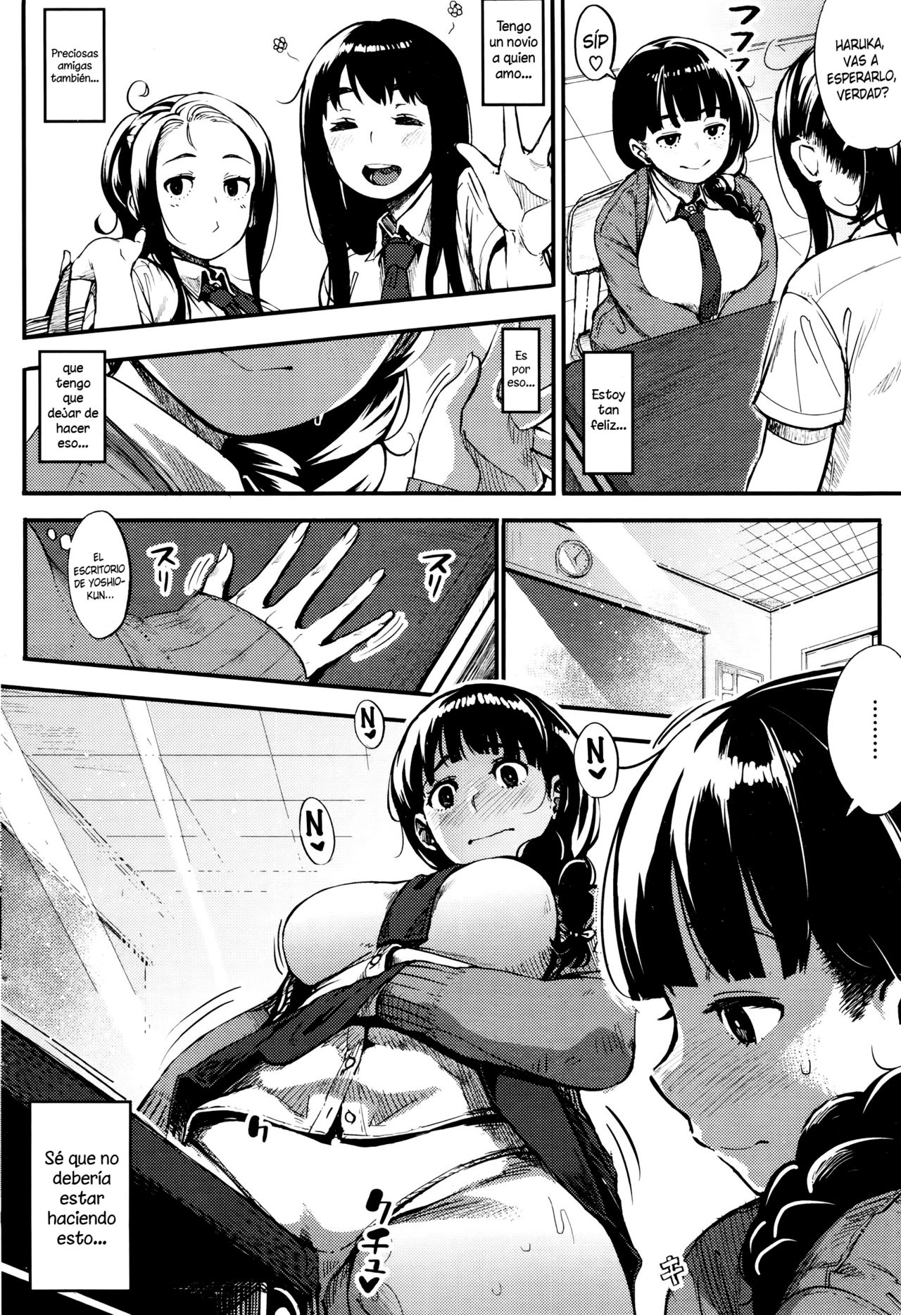 Shisen no Saki ni... page 4 full