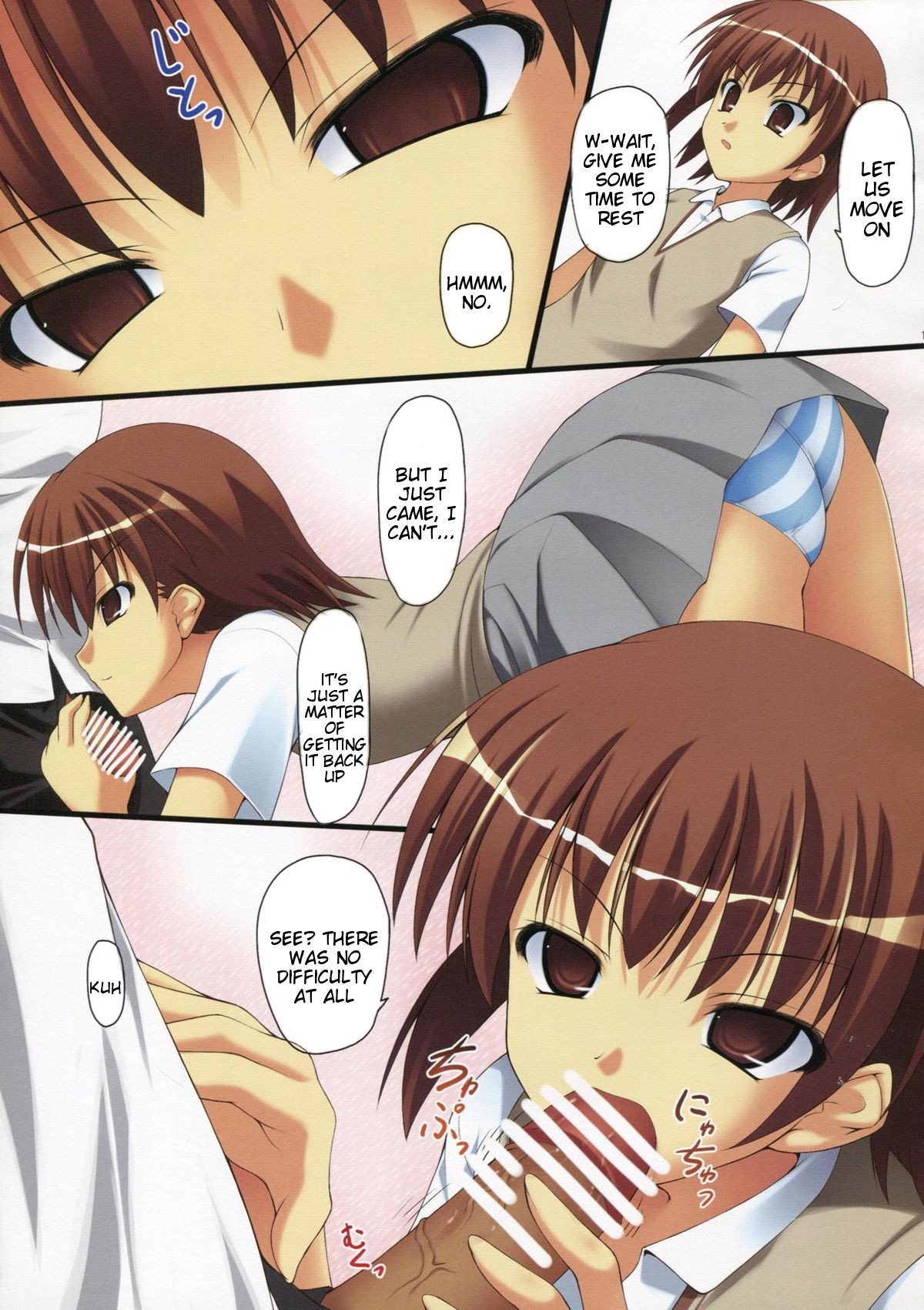 Misaka Zukushi page 12 full