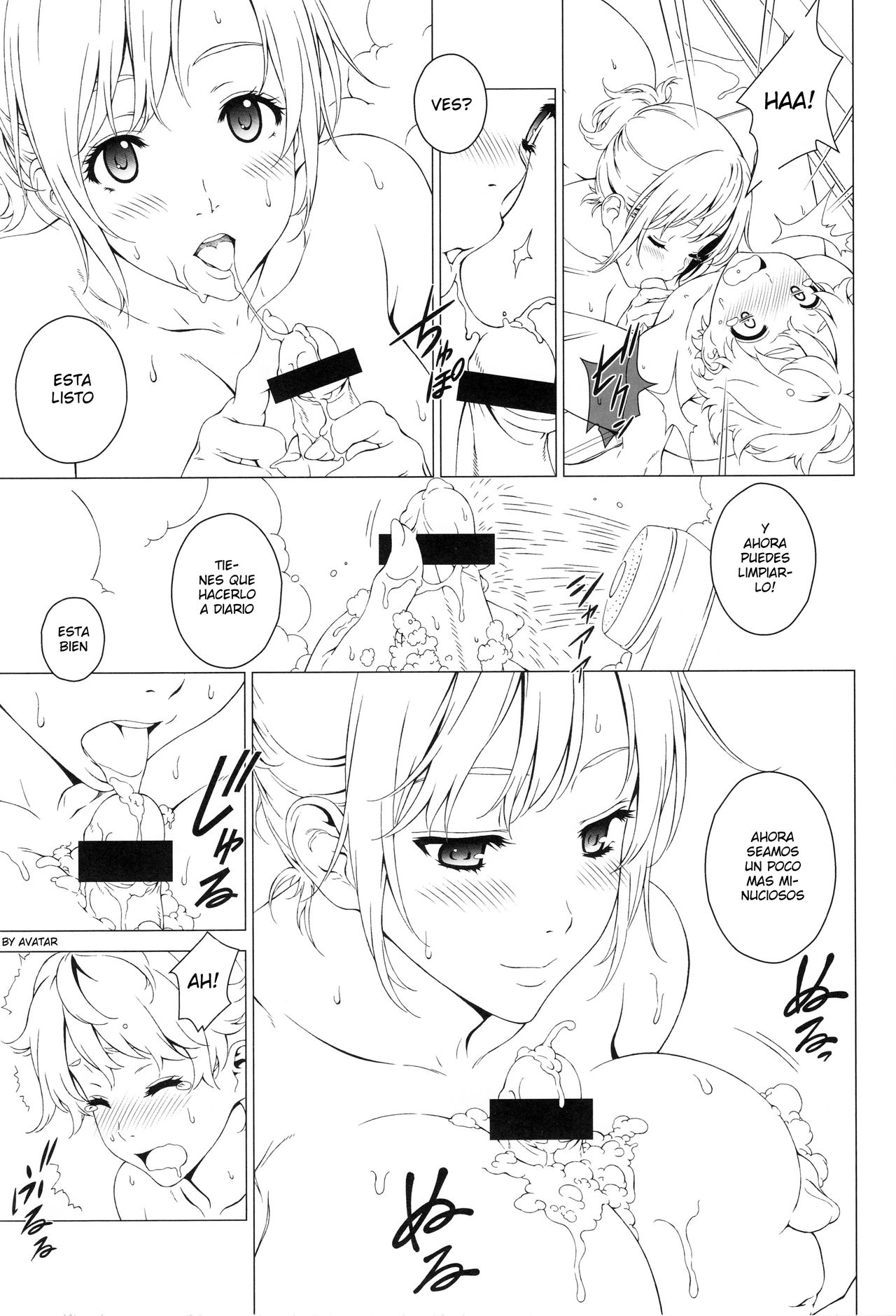 Love Me 2 | Amame 2 page 10 full