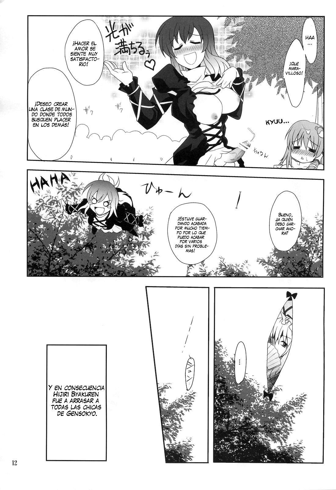 Hijirin to Sex shimasho | Tengamos Sexo con Hijirin page 11 full