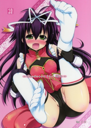 (COMIC1☆6) [Shiwodou. (Shiwo.)] Fondness for Rio (Mahou Shoujo Lyrical Nanoha) cover