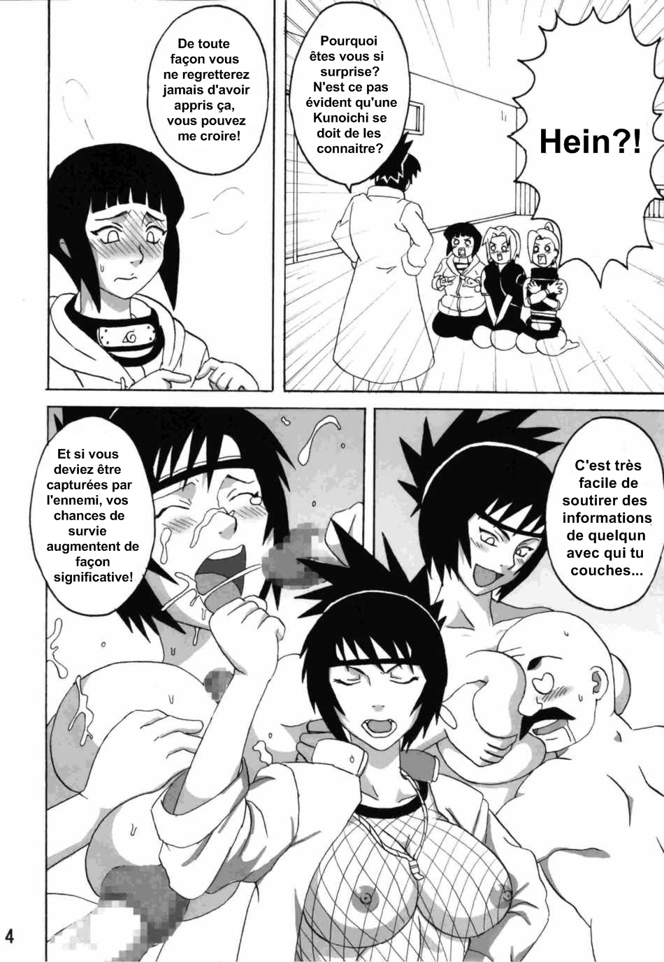 Sekaiichi Uketai Anko no Jugyou page 5 full