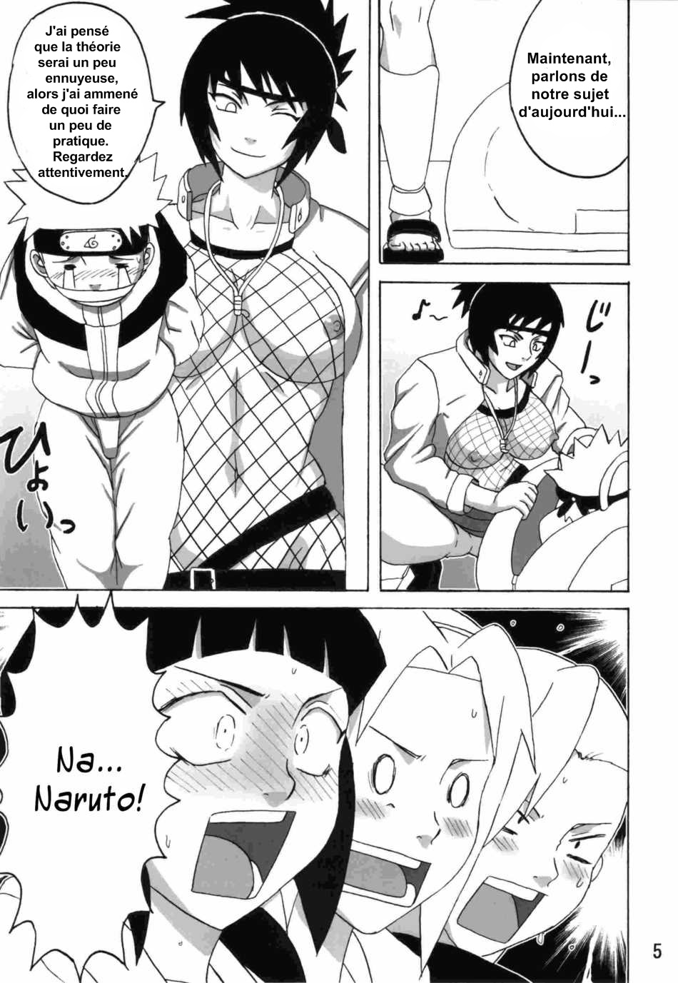 Sekaiichi Uketai Anko no Jugyou page 6 full