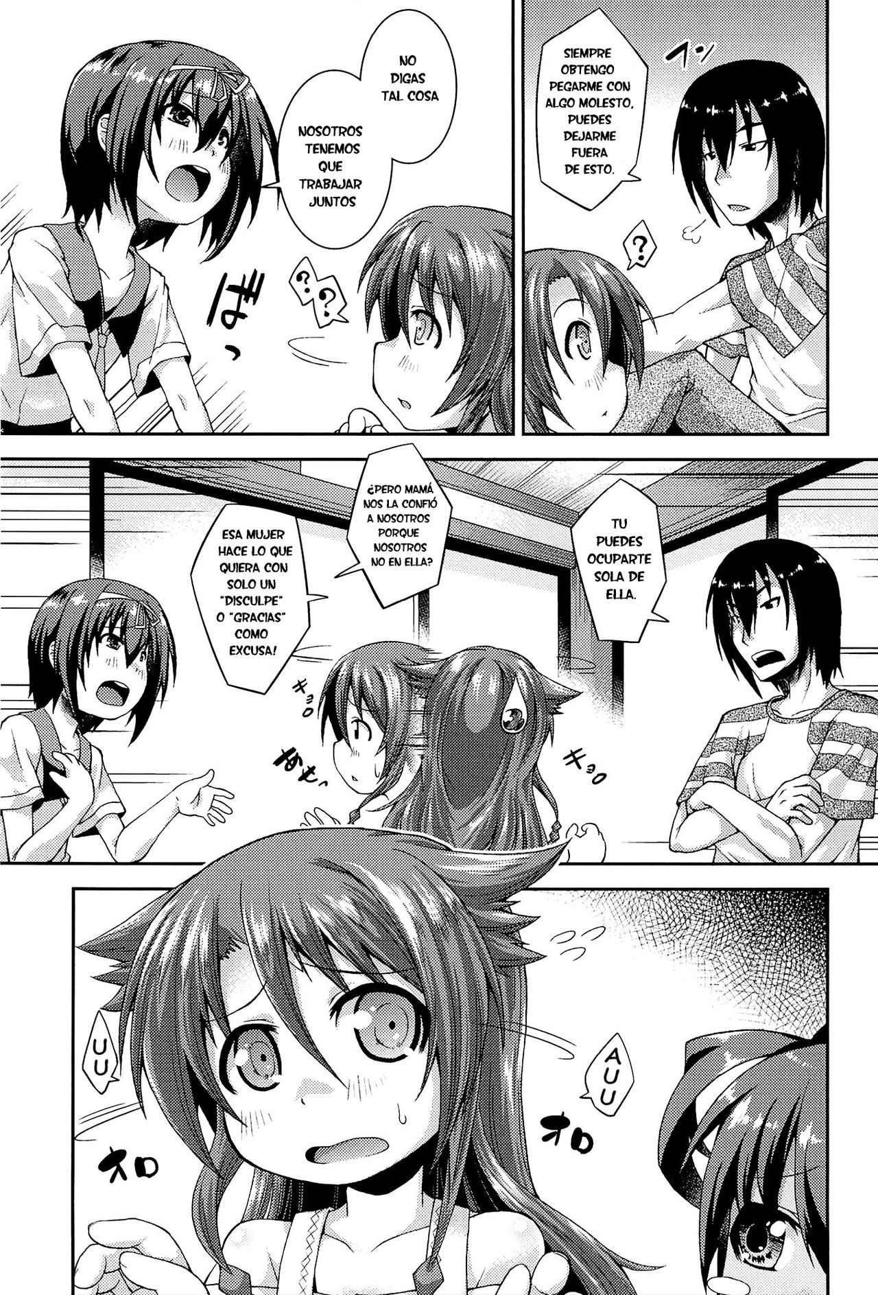 Chu & Lo Ch. 1 page 10 full
