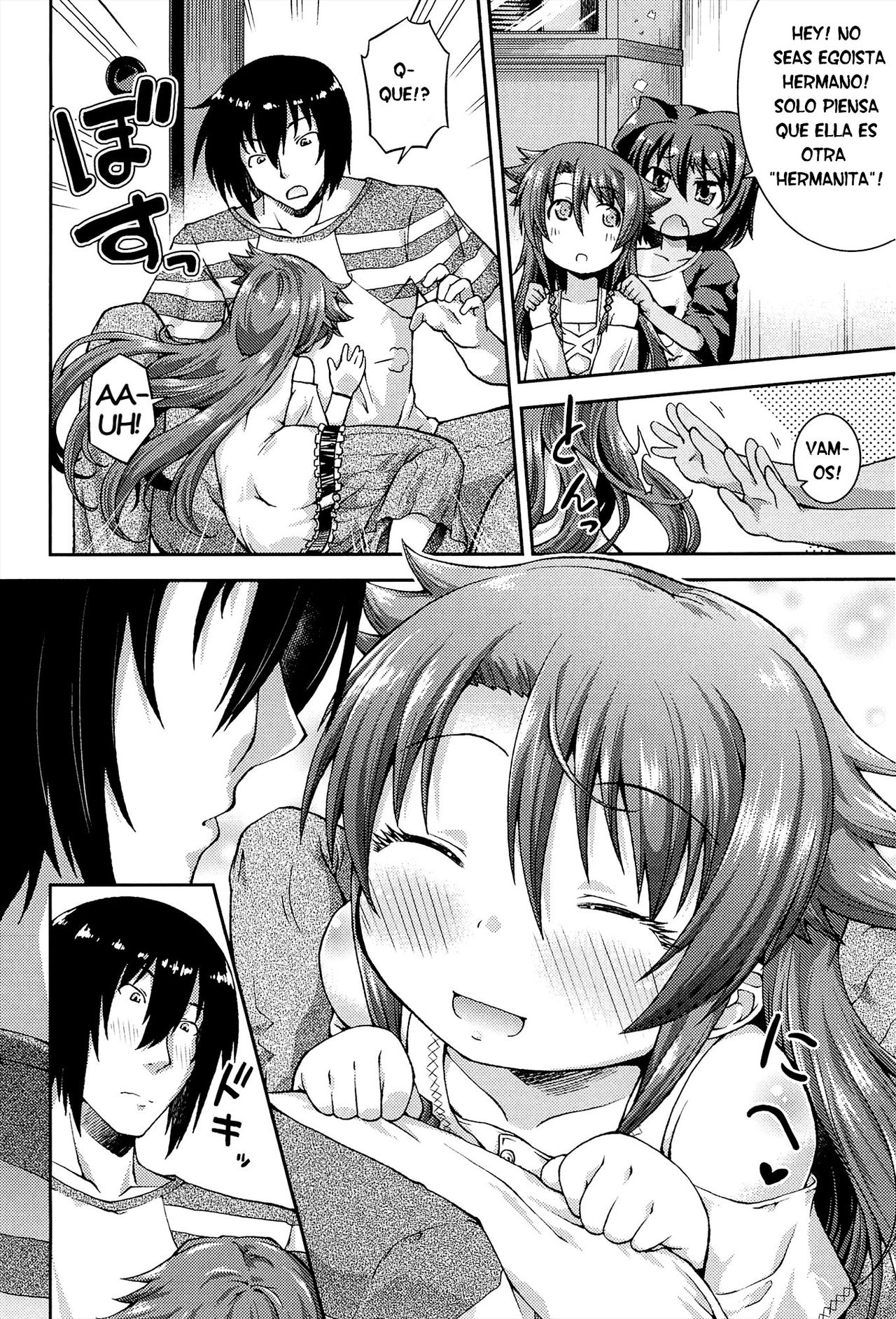 Chu & Lo Ch. 1 page 11 full