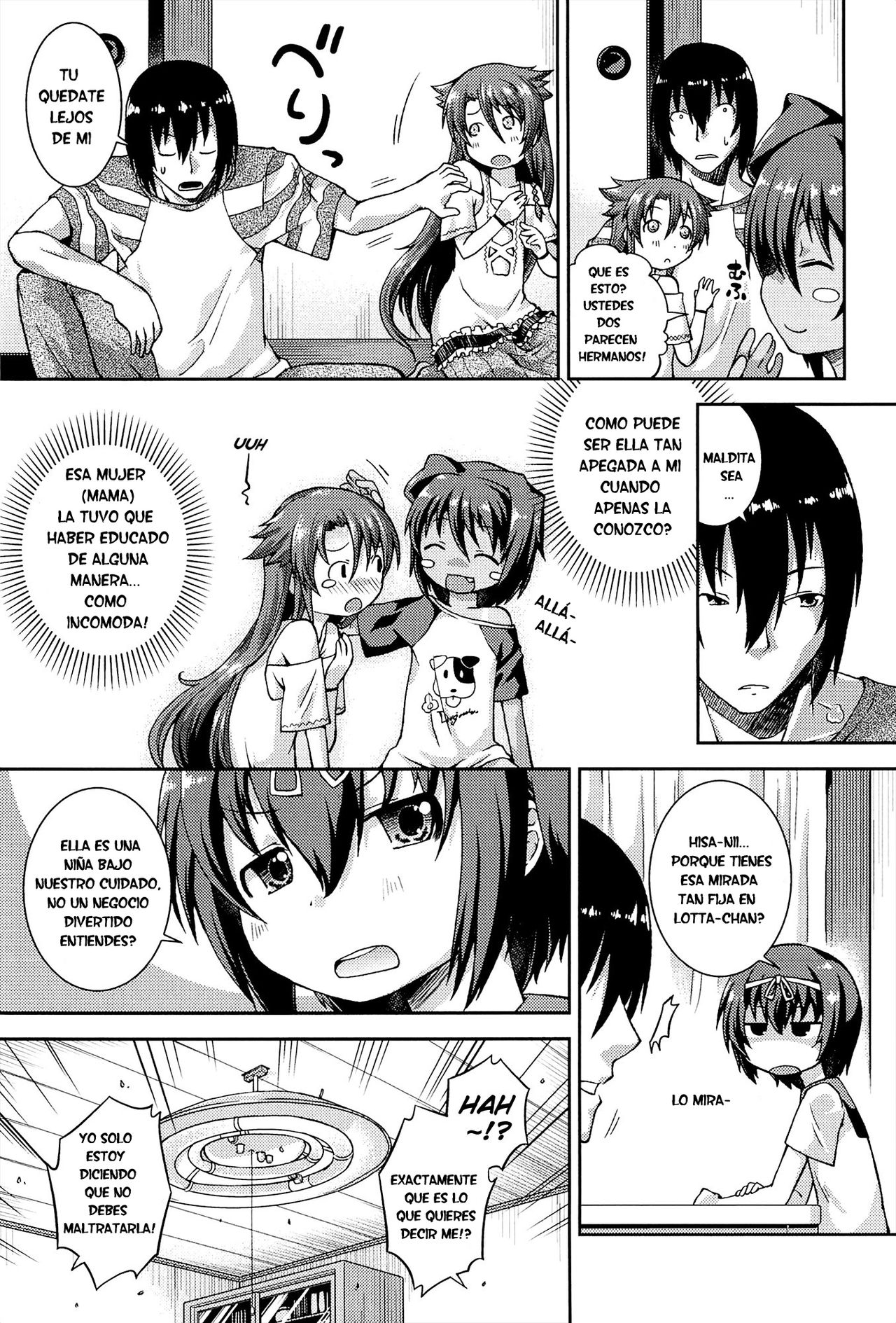 Chu & Lo Ch. 1 page 12 full