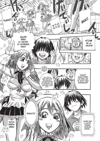 [ishino kanon] As Long As You Will Be Mine Alone (Netorare Anthology Comics Vol.1) [Spanish] [VarKatzas666] [Decensored] [Digital] cover