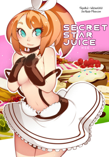 [Hse] - Secret Star Juice - [Russian] cover