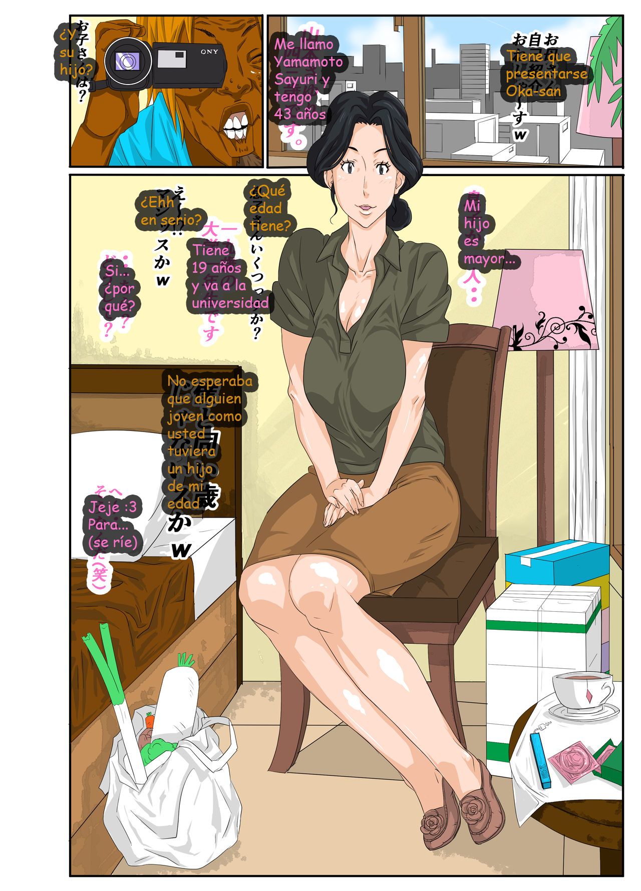 Kaa-chan to Charao page 4 full