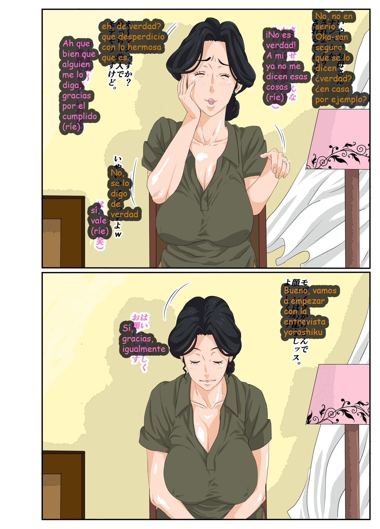 Kaa-chan to Charao page 6 full