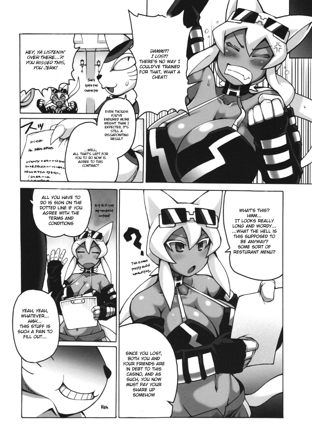 Nekoneko Fight Nisarame page 12 full