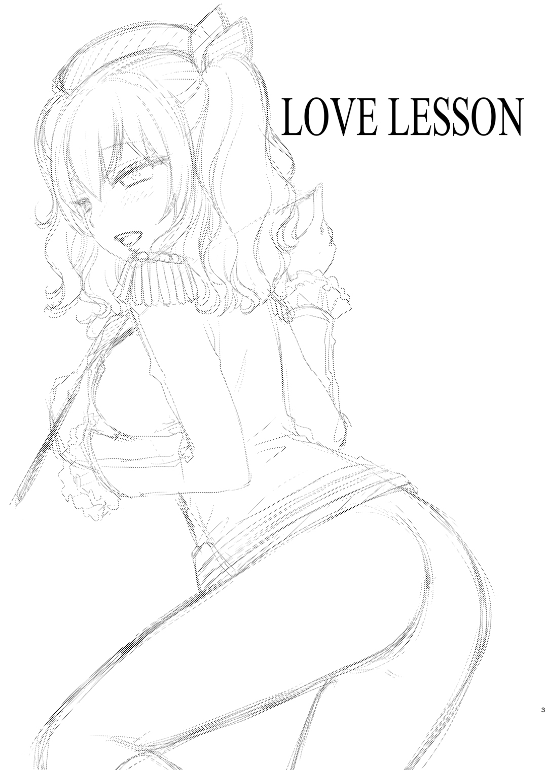LOVE LESSON page 3 full
