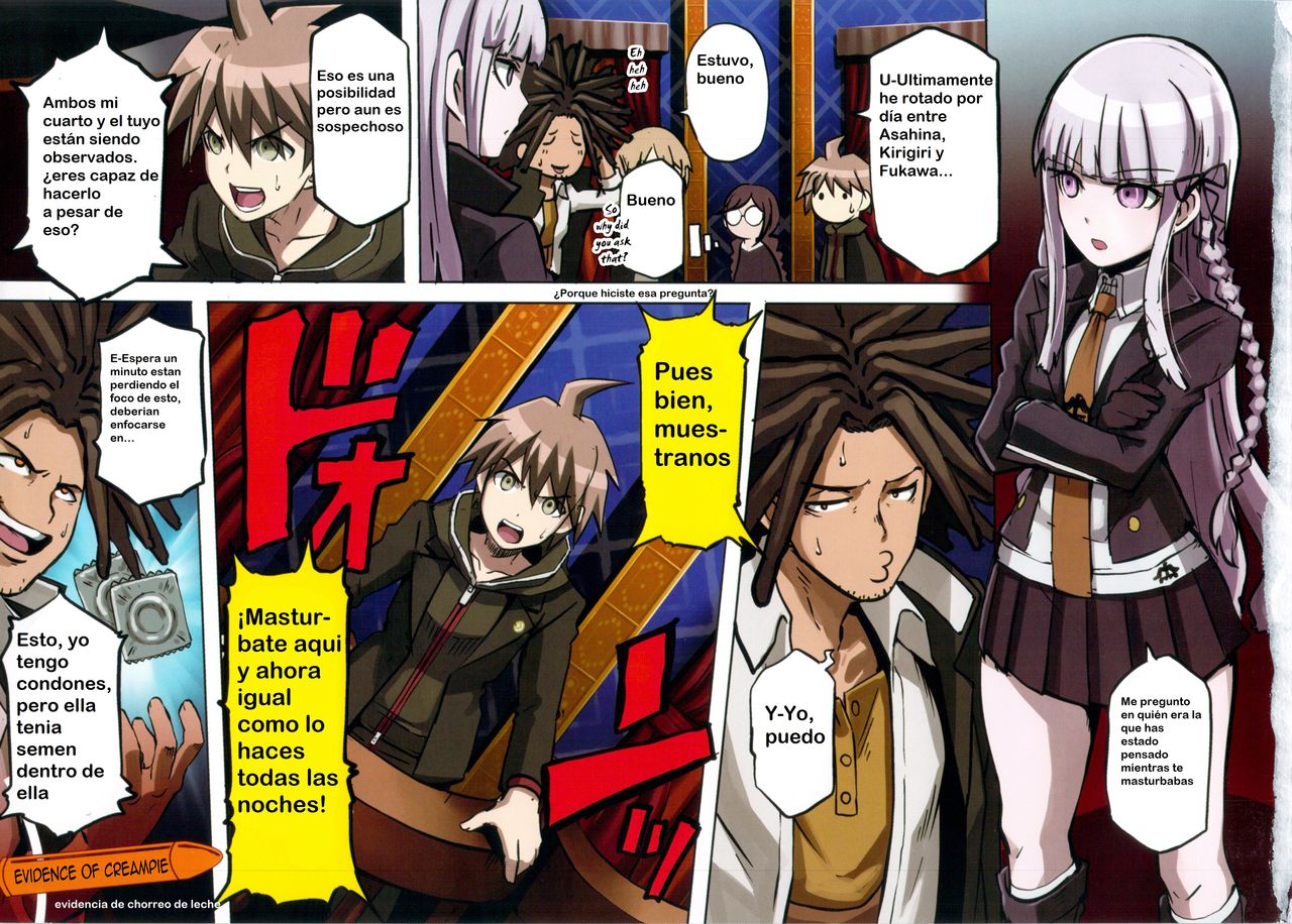 Inranronpa page 11 full
