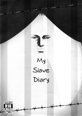 (C88) [Yowatari Kouba (Jet Yowatari)] Boku no Dorei Nikki  | My Slave Diary (Prison School) [English] cover