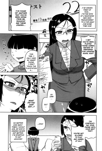 [Takatsu] Ou-sama Appli ~Sugino Miho no Himitsu~ | The King's App ~Sugino Miho's Secret~ (My Dear Maid) [English] {Shotachan} cover